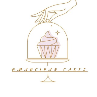 МАРЦИПАН