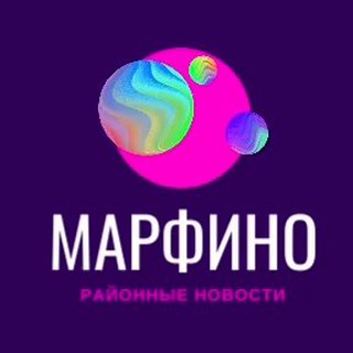Движуха в Марфино