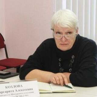 Маргарита Козлова