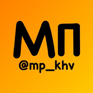 🥳 Всё о детских праздниках 🥳