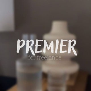 ◻️Premier | materials ◻️