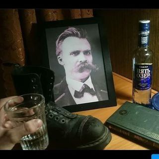 маргинальные выдержки