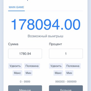 💰уже СЕГОДНЯ