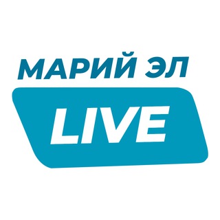 Марий Эл live