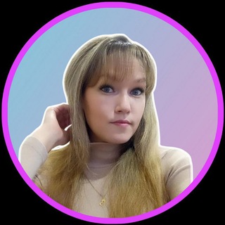 Марина | УДАЛЁННАЯ РАБОТА С📲💜