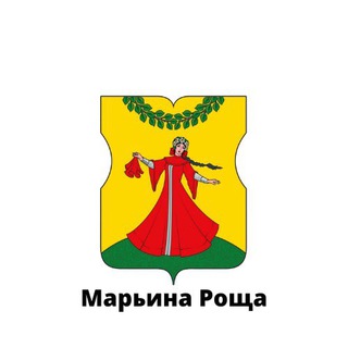 Марьина Роща