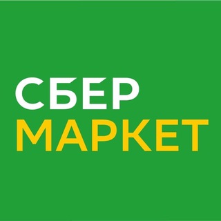 Сбер Скидка 1.0