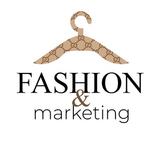 Маркетинг | Digital | Fashion