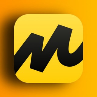 Скидки Яндекс Маркет