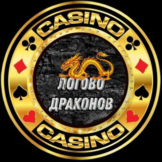 L̺O̺G̺O̺V̺O̺🐲D͆R͆A͆K͆O͆N͆O͆V͆