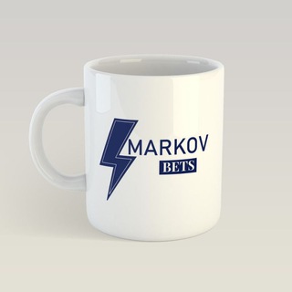 Марк Марков