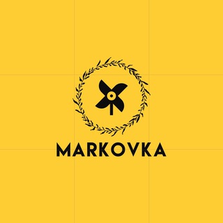Детская одежда markovka64/H&M C&A