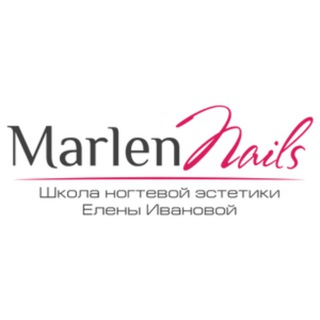 УСПЕШНЫЙ НЕЙЛ МАСТЕР с ДОХОДОМ от 150 000р.|МАСТЕРСКАЯ ЕЛЕНЫ МАРЛЕН|КУРСЫ ОФФЛАЙН_ОНЛАЙН