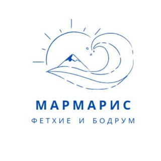 МАРМАРИС | ФЕТХИЕ | БОДРУМ | ТУРЦИЯ С ЮЛИЕЙ ЧЕРИБАШ