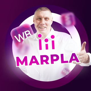 Wildberries с нуля до миллионов