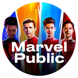 Marvel Public