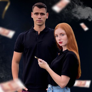 СТУПНИЦКИЕ