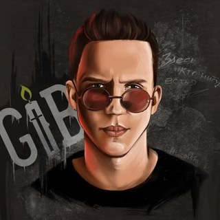 Масленников