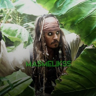 𝙢𝙖𝙨𝙢𝙚𝙡𝙞𝙠𝙨𝙨