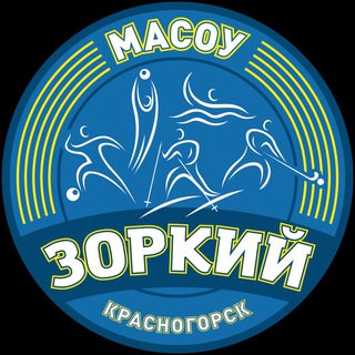 МАСОУ 