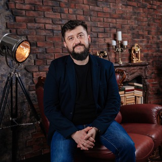 Глубины Бессознательного