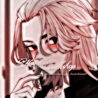 「𝙆𝙚𝙣𝙨𝙝𝙞𝙣'𝙨 𝙬𝙤𝙧𝙠𝙨𝙝𝙤𝙥」