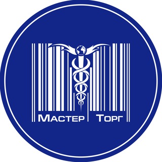 МАСТЕР-ТОРГ