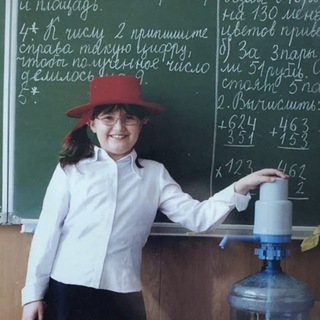 Мать наук | Математика ЕГЭ | 100-балльный репетитор