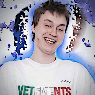 подвал некофами🛐