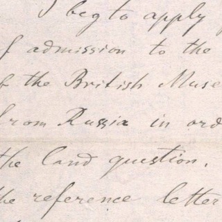 записная книжка