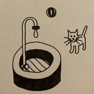 глаза в корзине