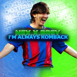 Nex.X.Brey
