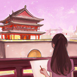 Неоновый дневник