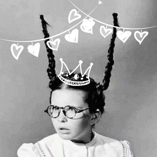 Нетипичные мемуары