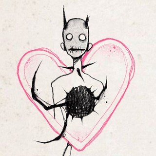 не твой пёс