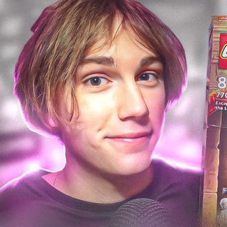 Нидрамак ест пиццу