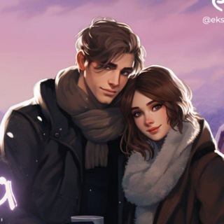 Ники Сью - Любовь на страницах книг❤️‍🔥