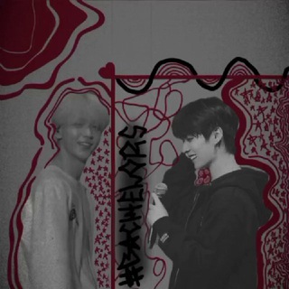 холостятский дом