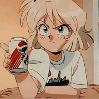 Хватит есть кактус