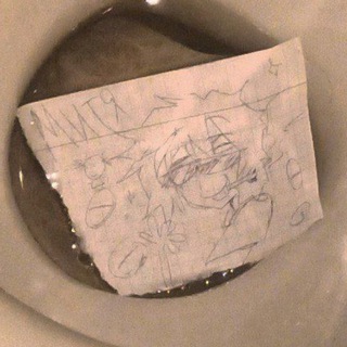 Фаны мефедрона