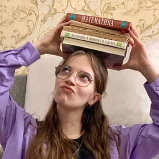 Матеша по-домашнему с Соней | Математика ОГЭ 2024