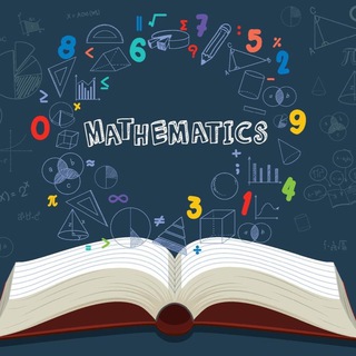 Интересные уроки математики | Рабочие листы