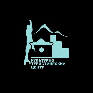 МАУ «Культурно-туристический центр»