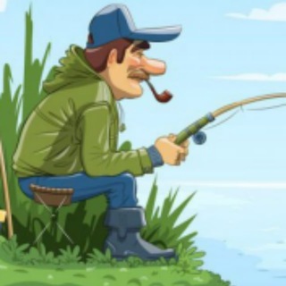 Рыбалка Ульяновск