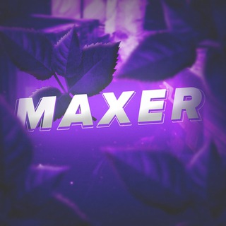 Maxer Promo | CSFAIL