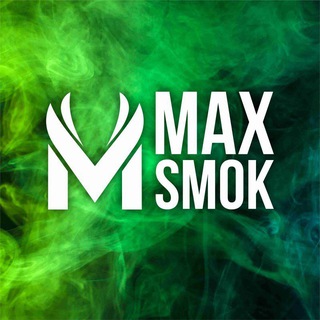 MAXSMOK