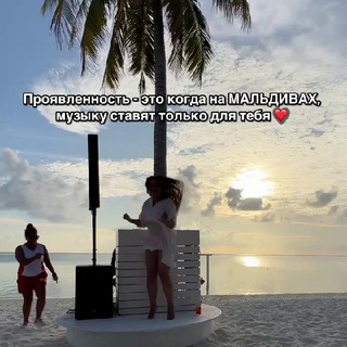 ПРОРЫВ | Майя Лесовская