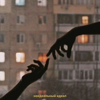 депрессивный сарай.