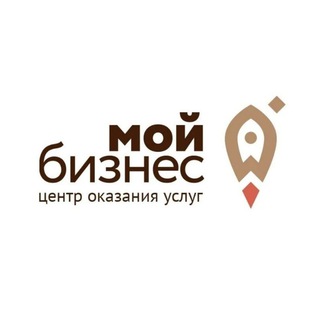 Мой бизнес | Иркутская область