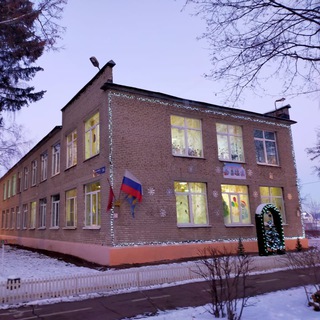 МБДОУ “Детский сад N9”